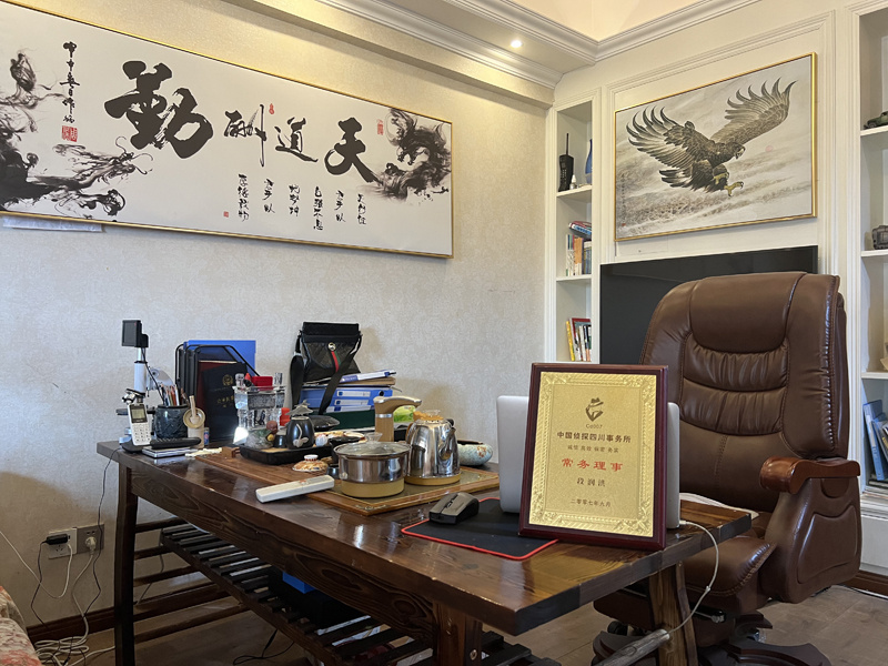 天全县取证公司解析婚内出轨对家庭的影响